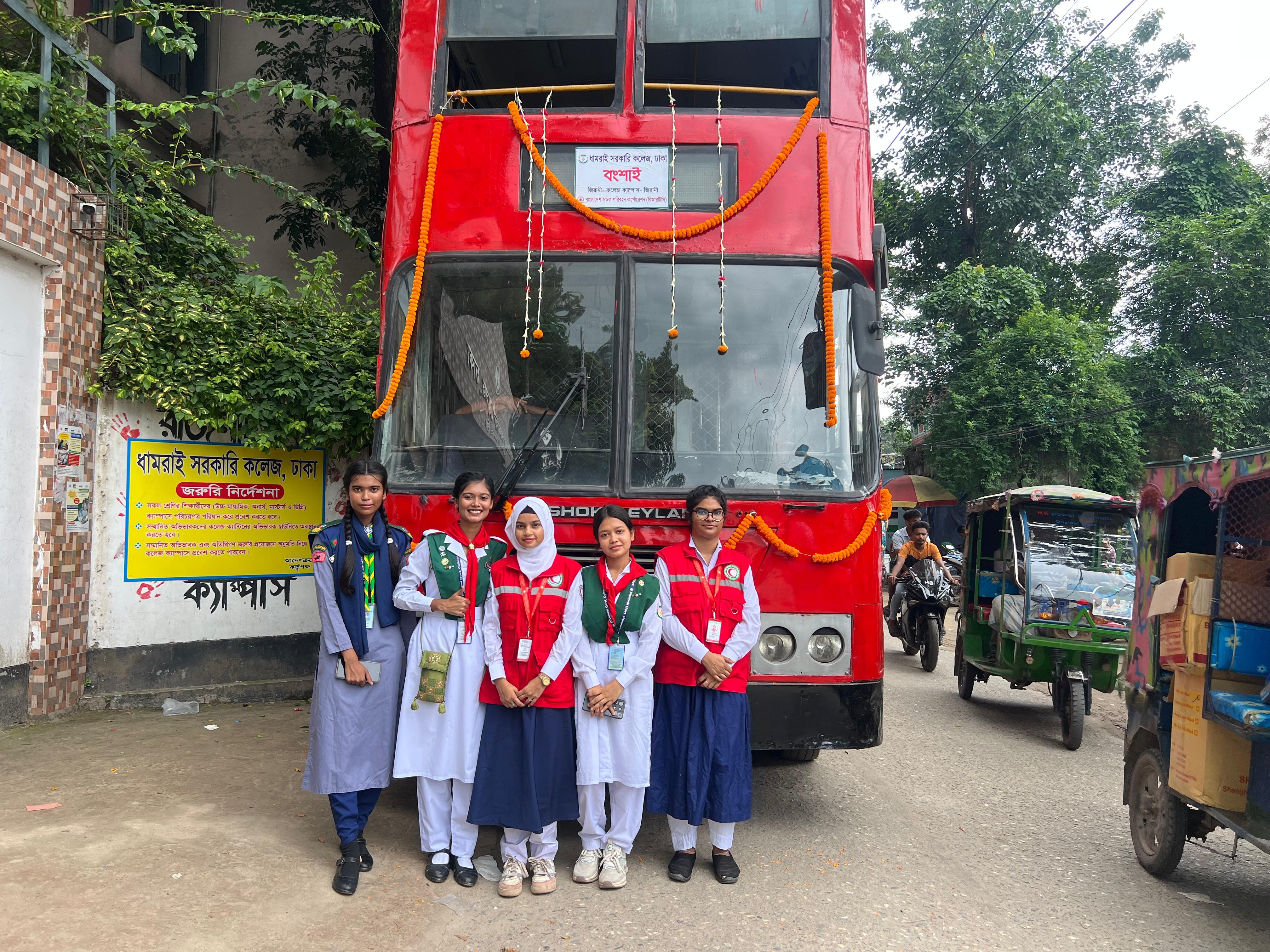 banglahour