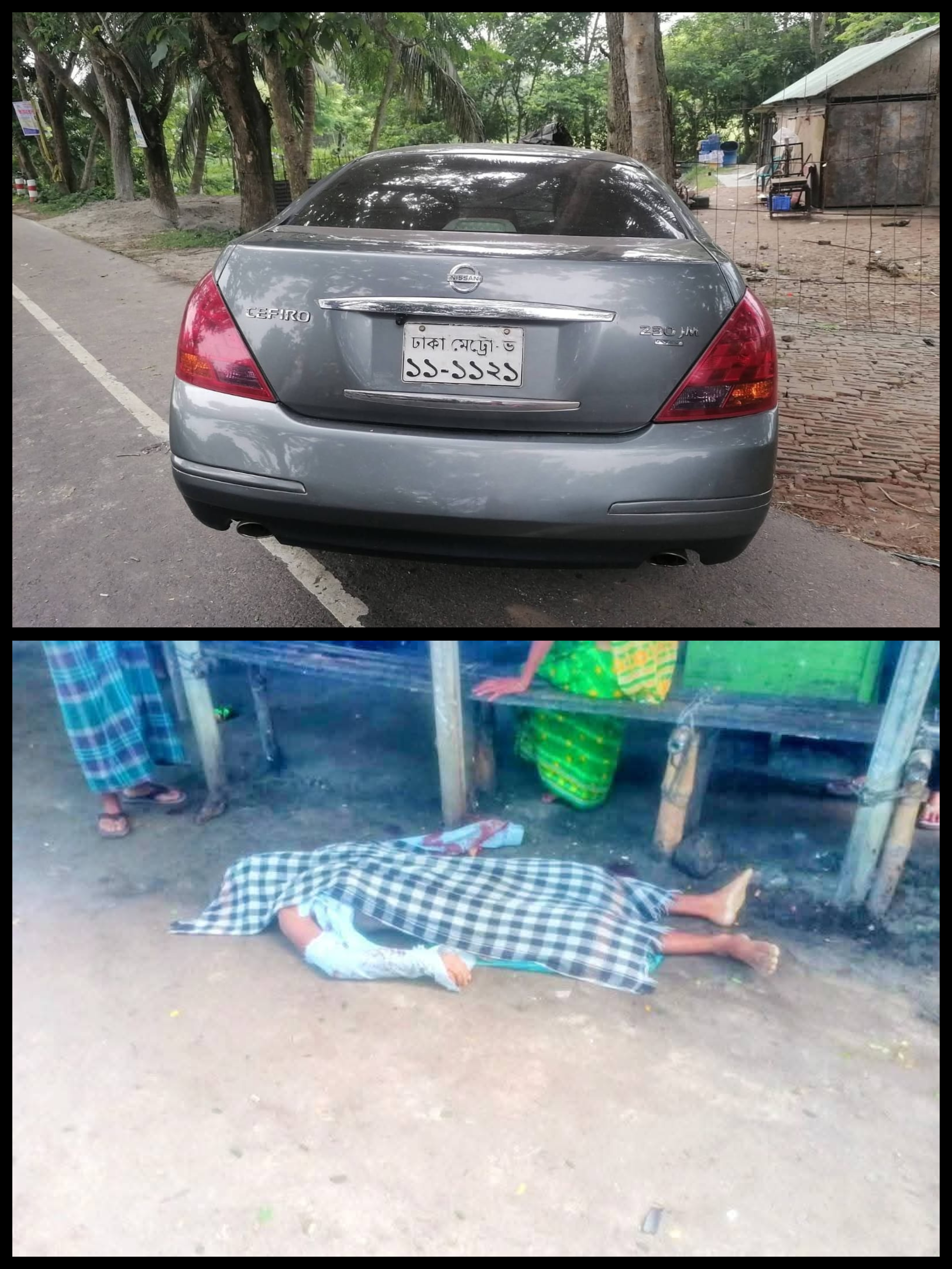 banglahour