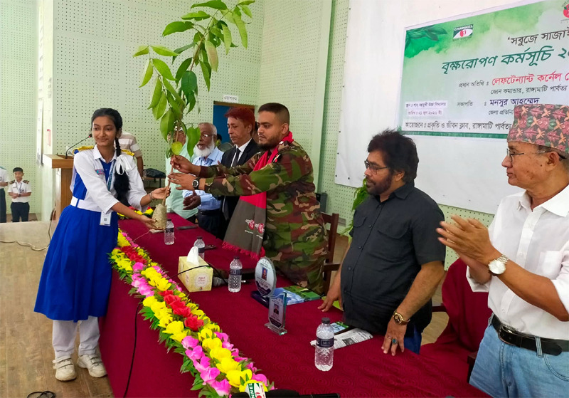 banglahour