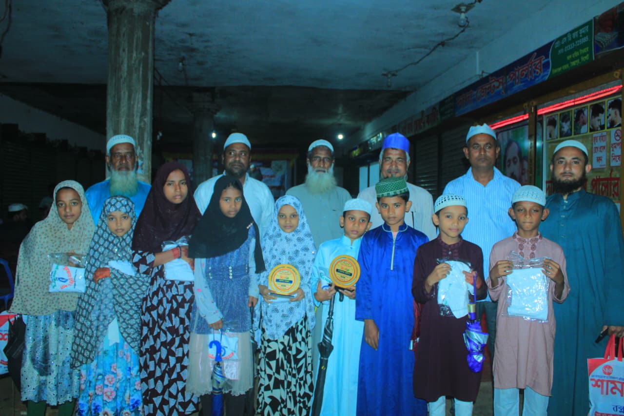 banglahour