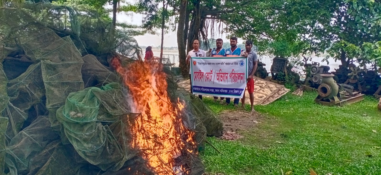 banglahour