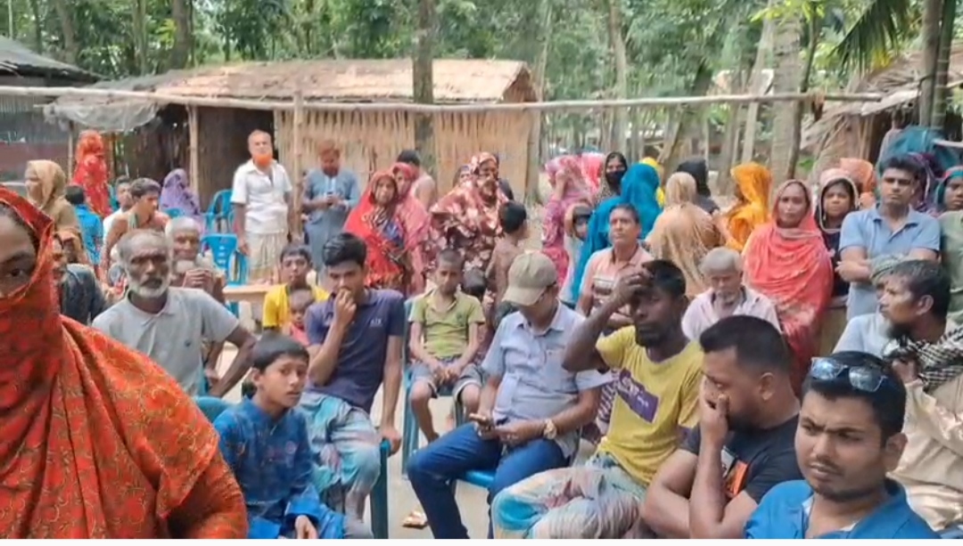 banglahour