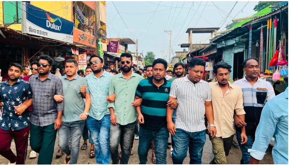 banglahour