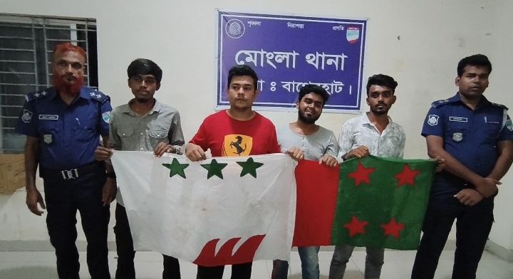 banglahour