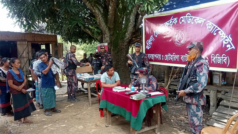 banglahour