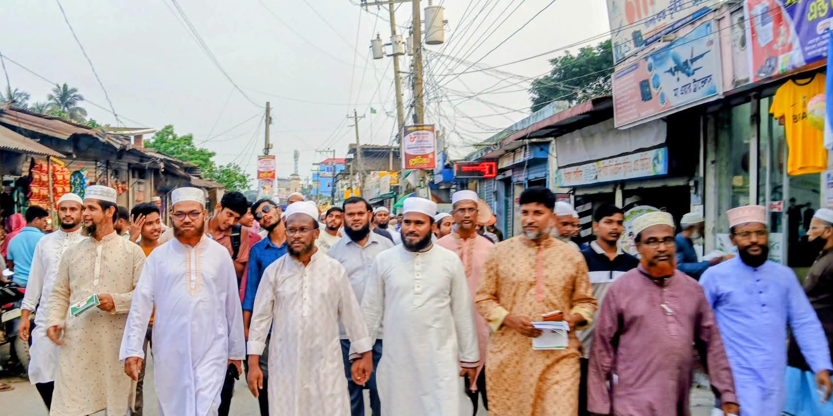 banglahour
