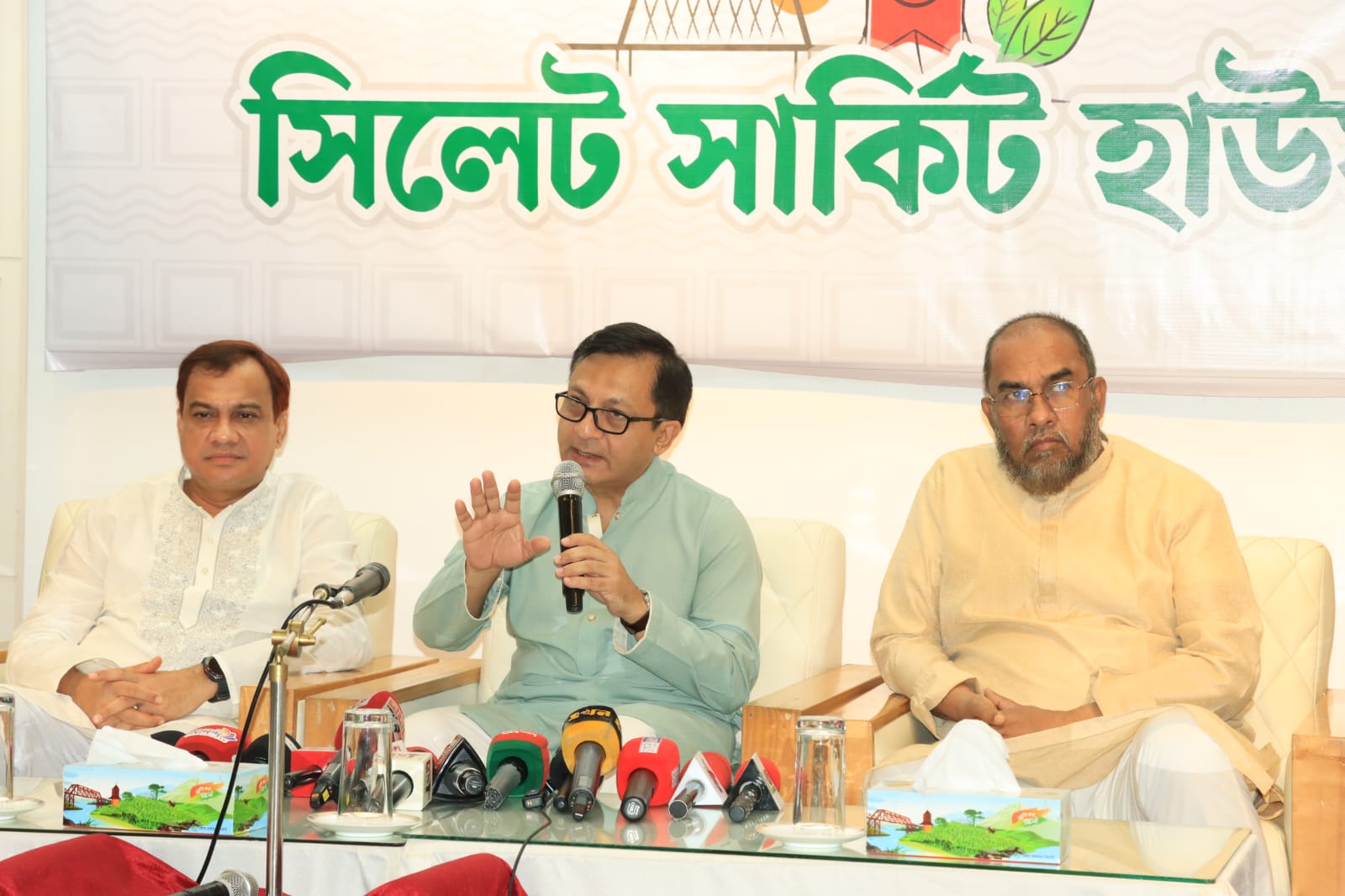 banglahour