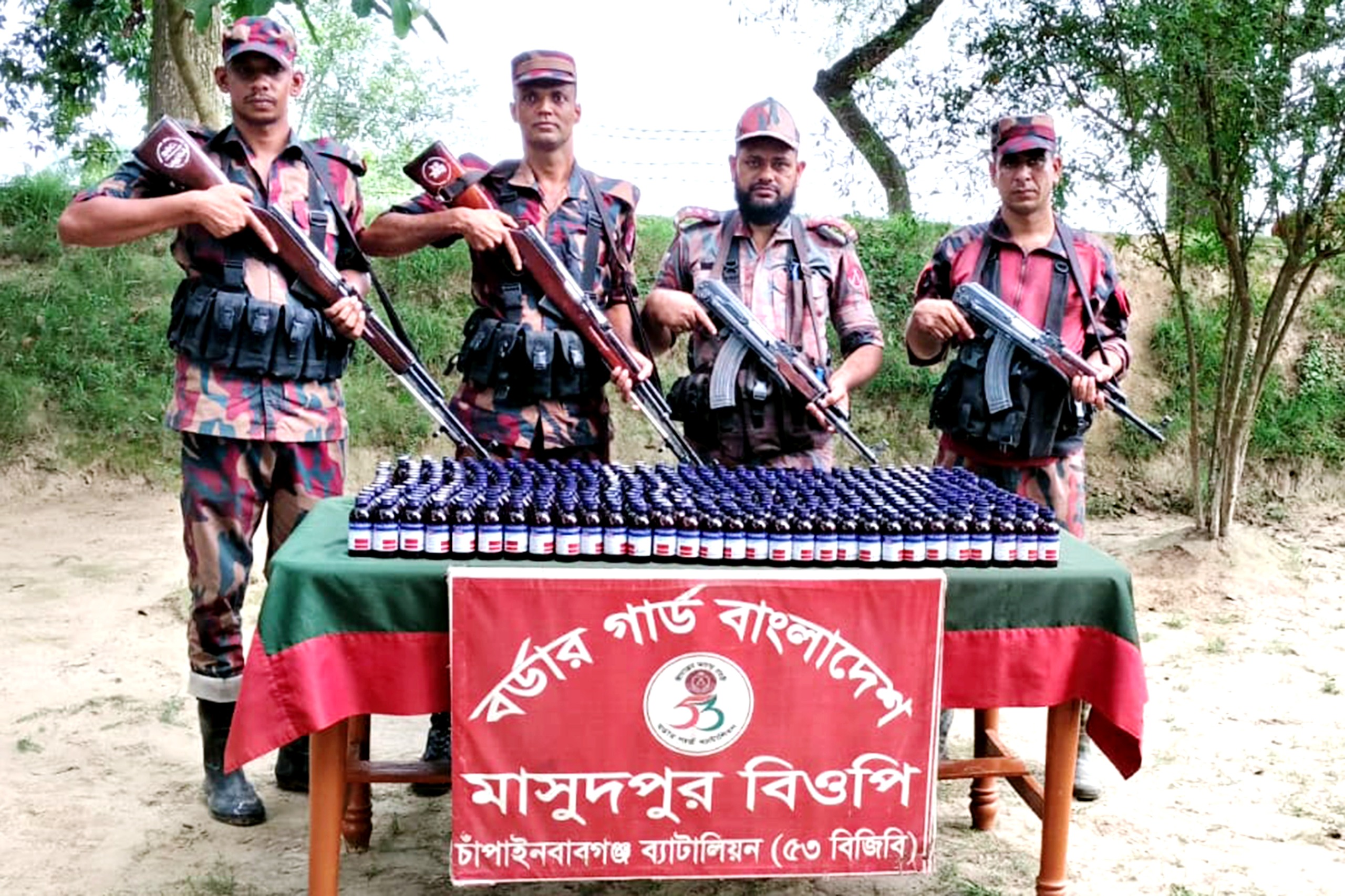banglahour