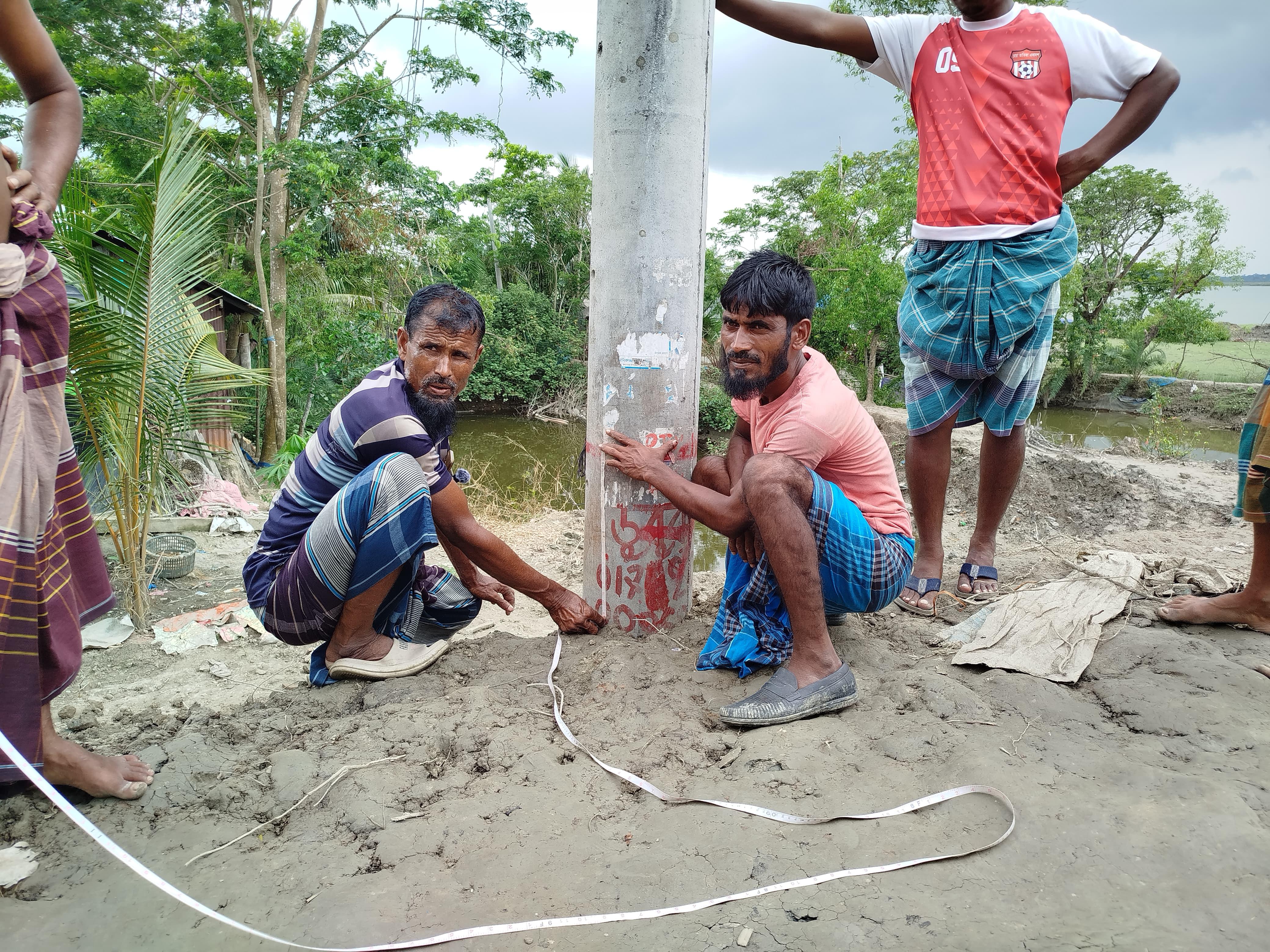 banglahour