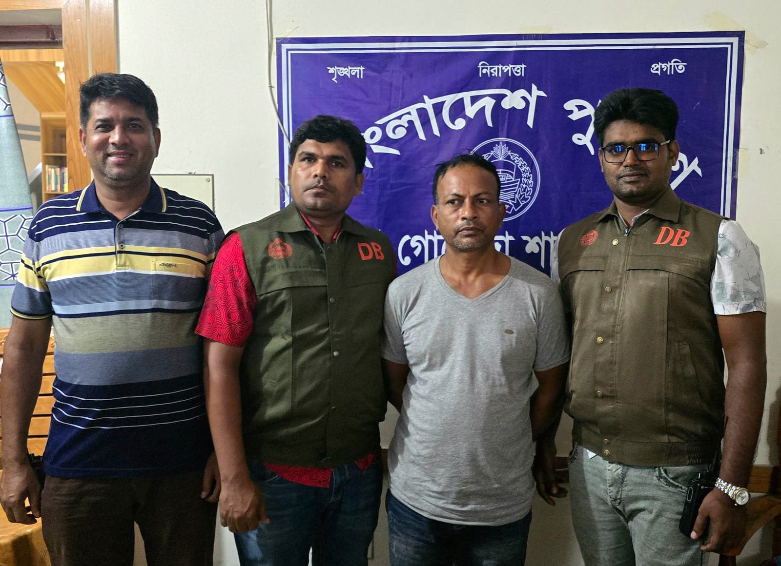 banglahour