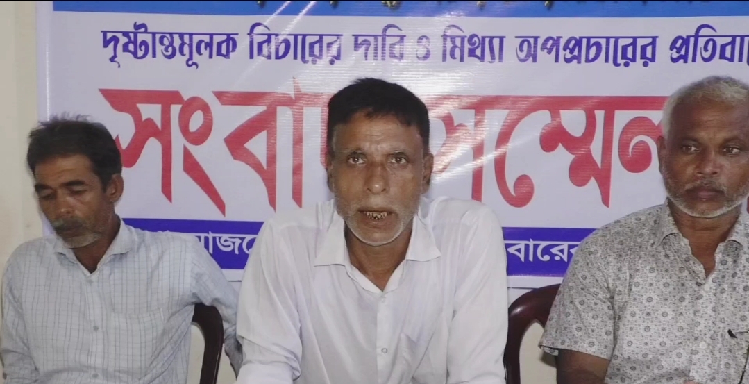 banglahour