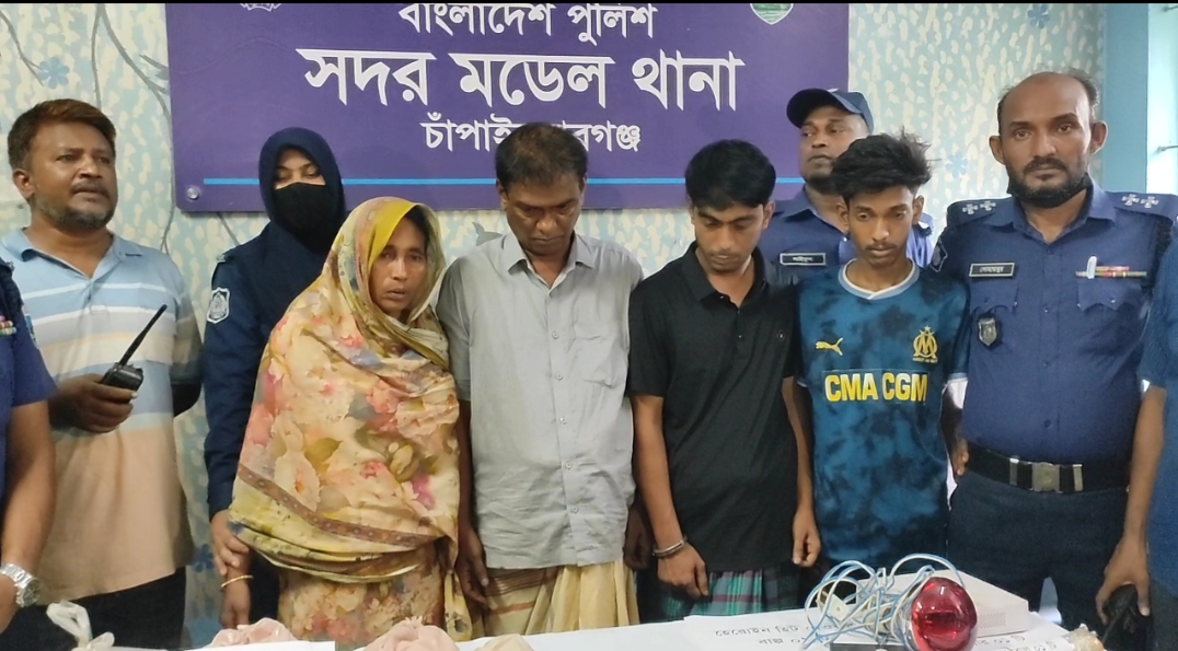 banglahour