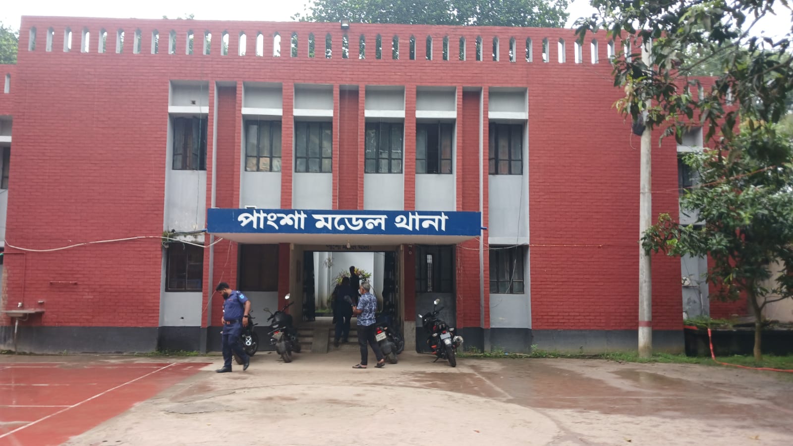 banglahour