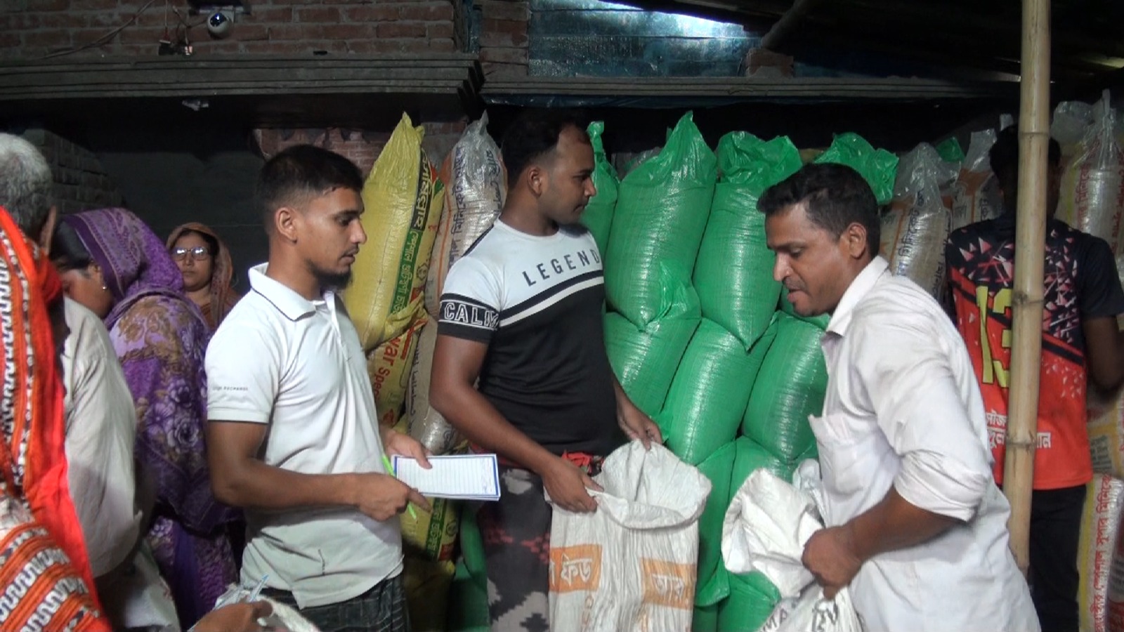 banglahour