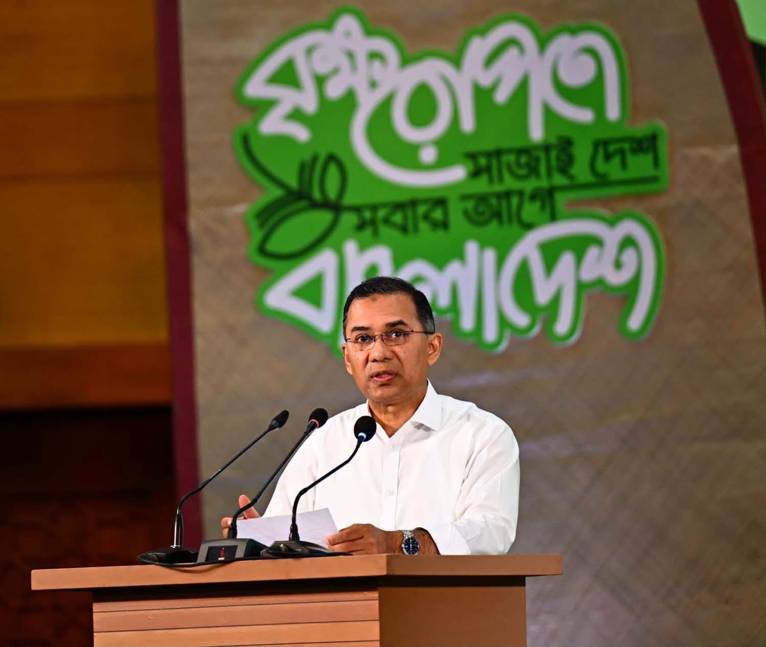 banglahour