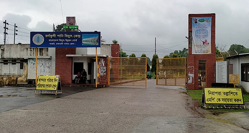banglahour