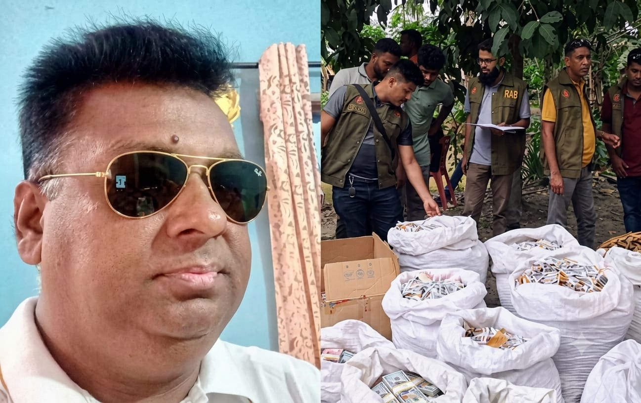 banglahour