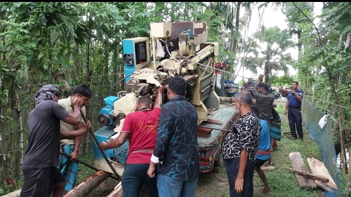 banglahour