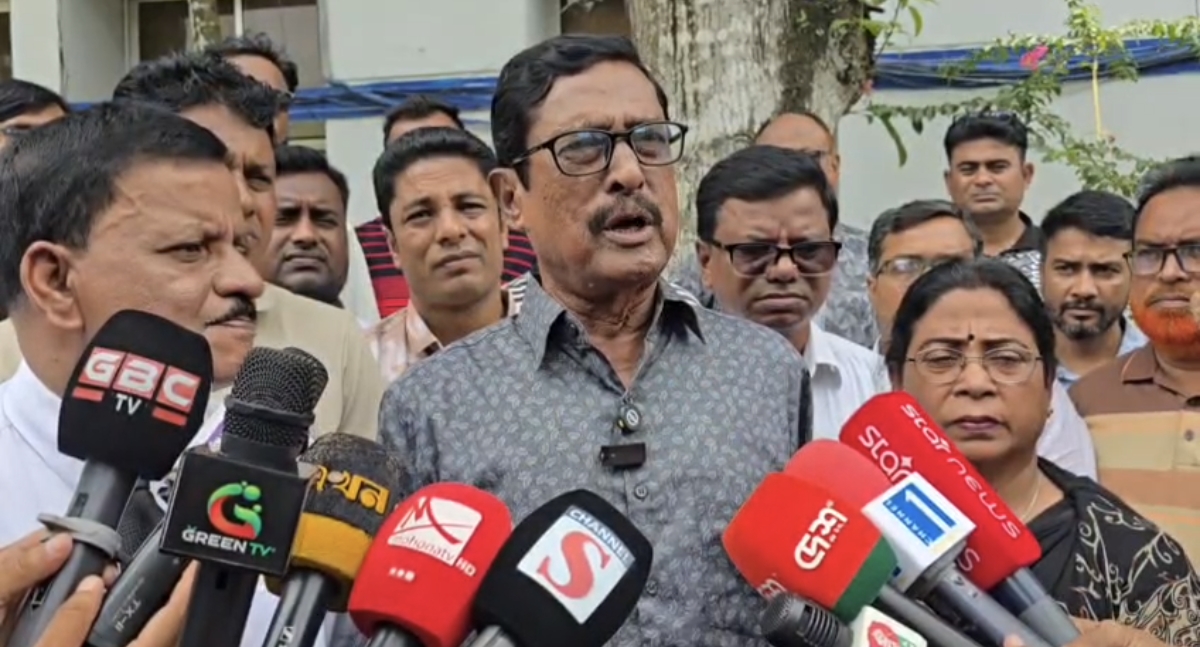 banglahour