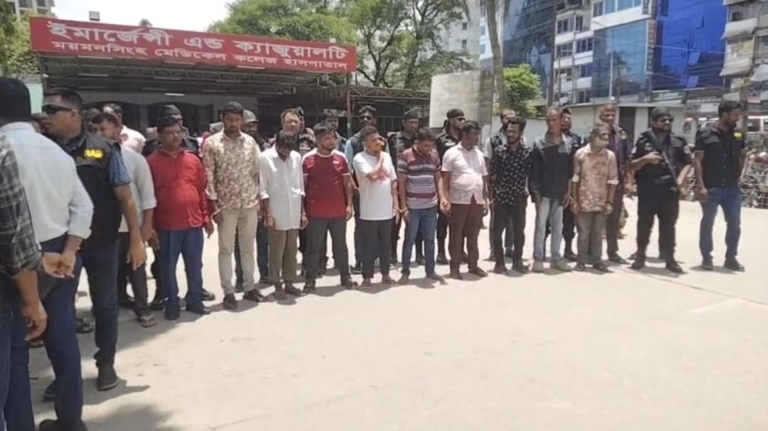 banglahour