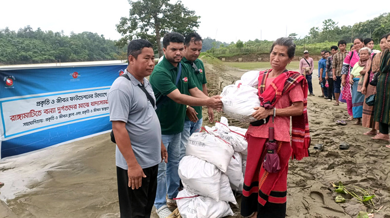 banglahour
