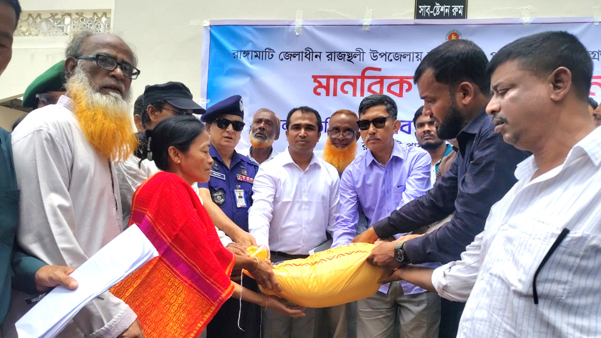 banglahour