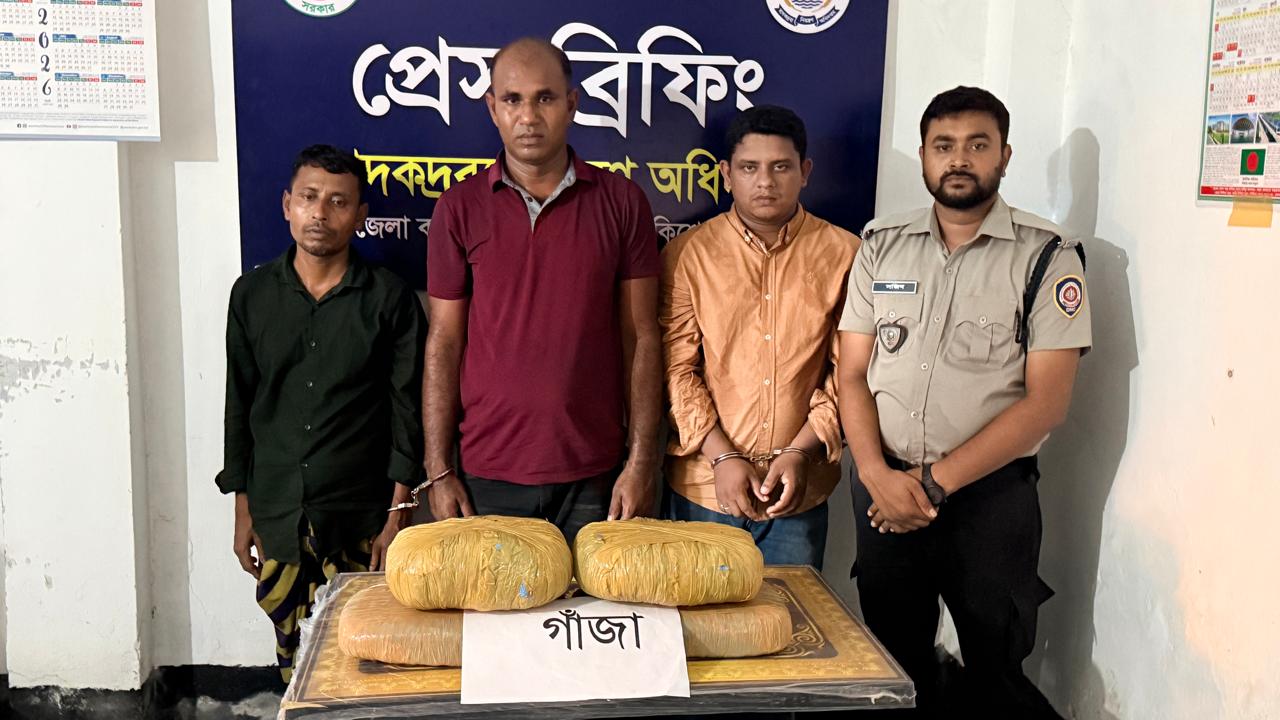 banglahour