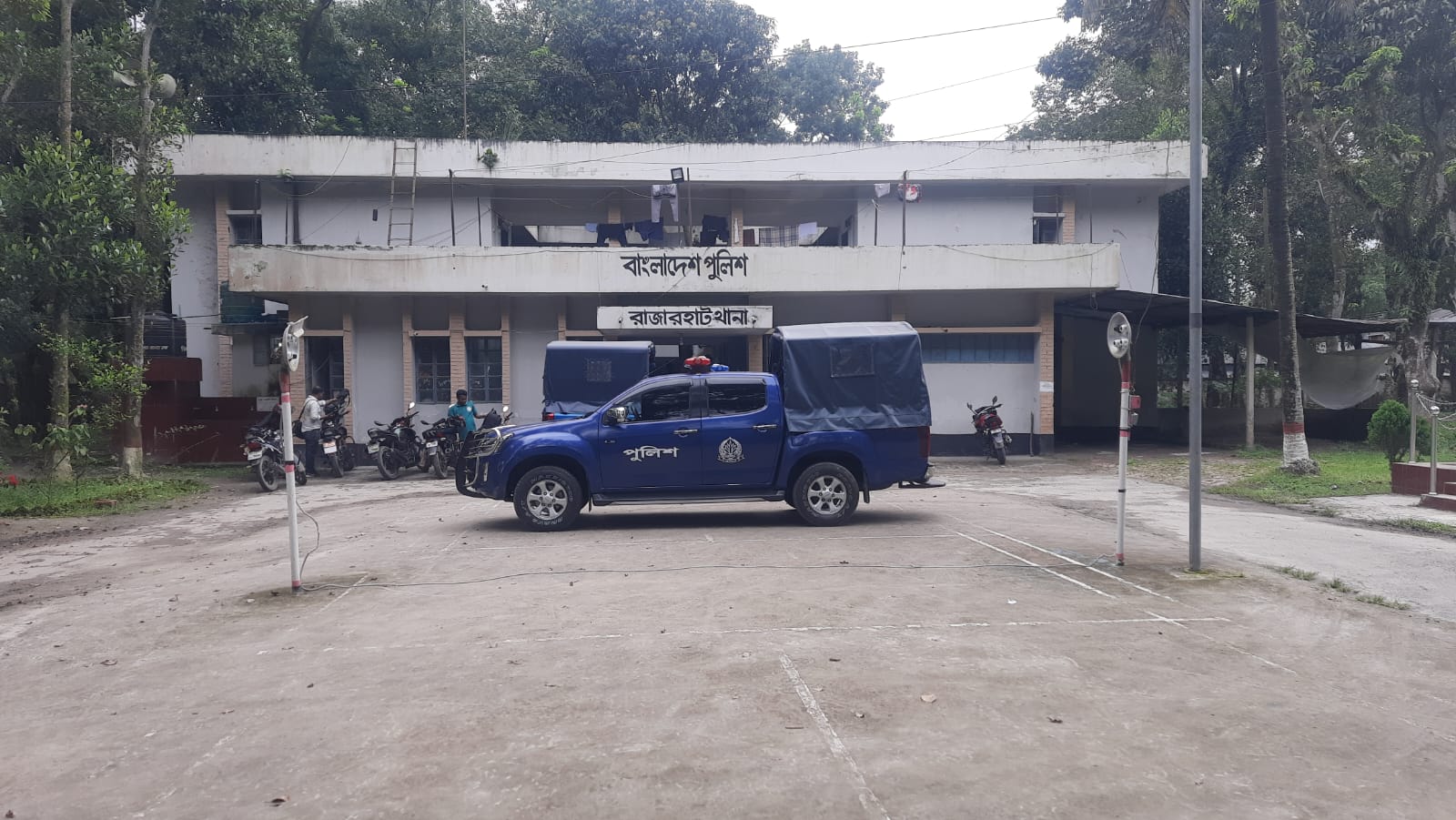 banglahour