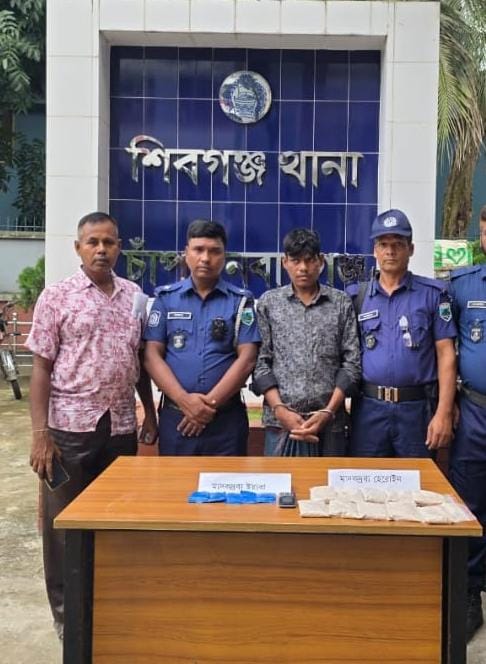 banglahour