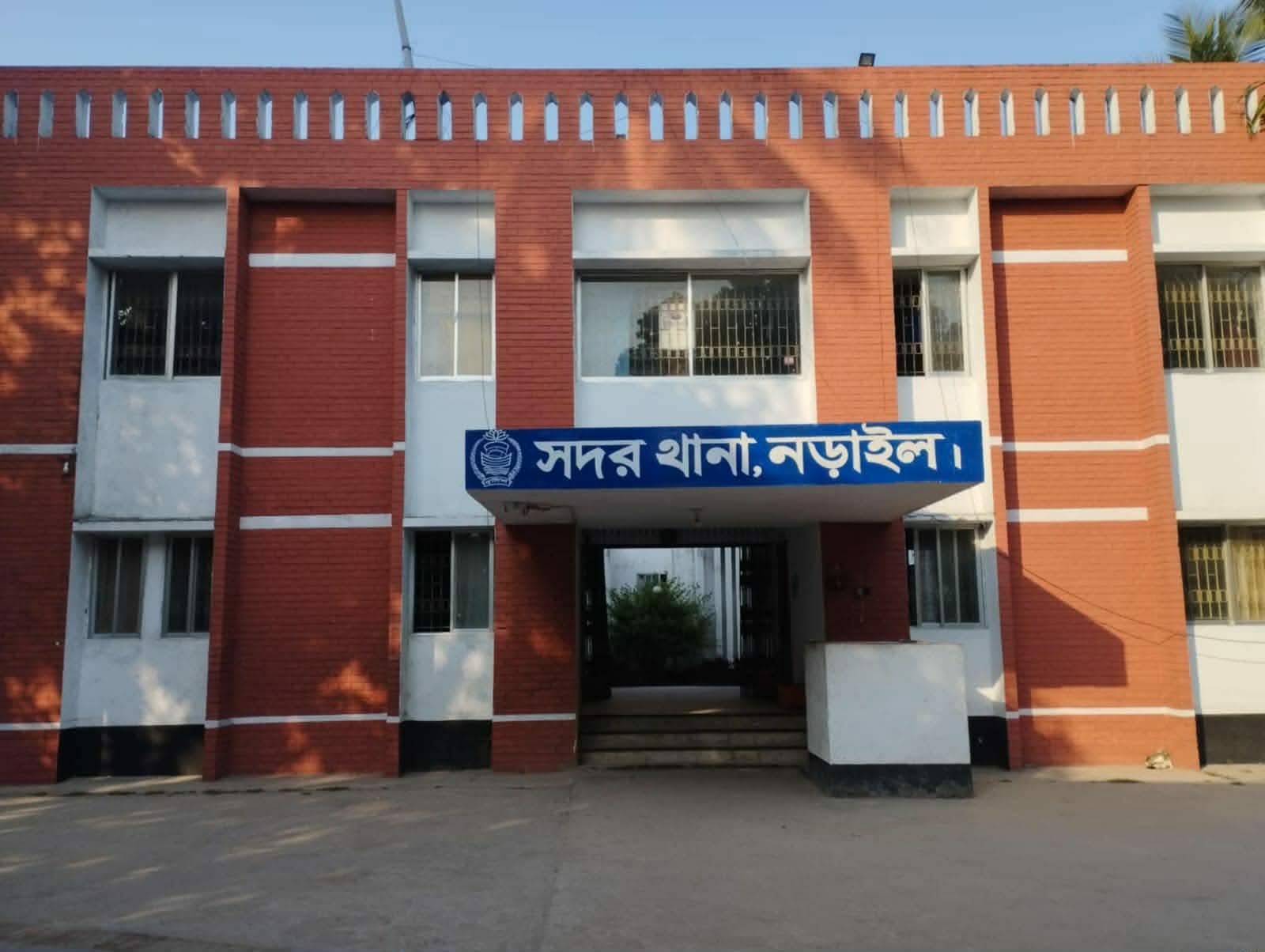 banglahour