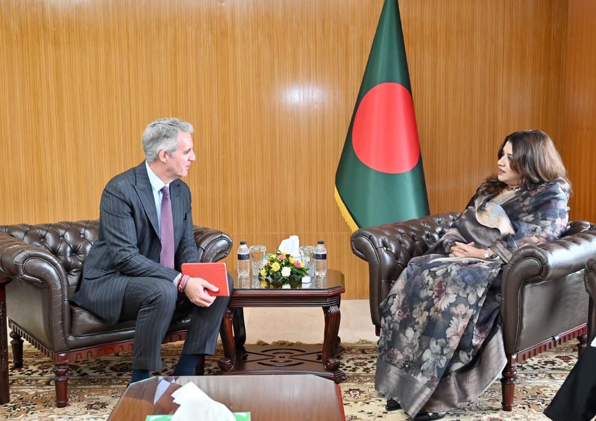 banglahour
