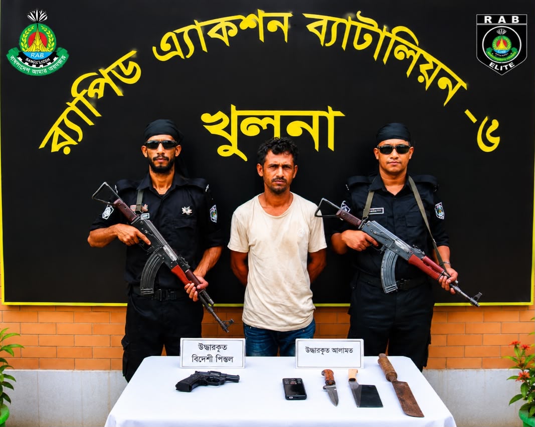 banglahour
