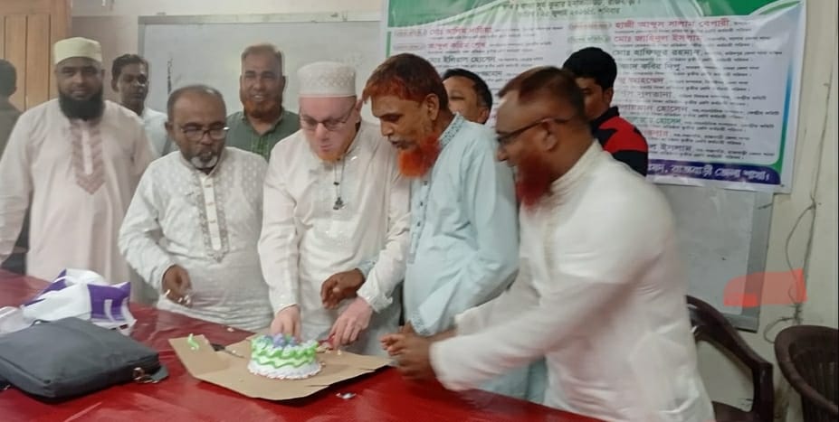 banglahour