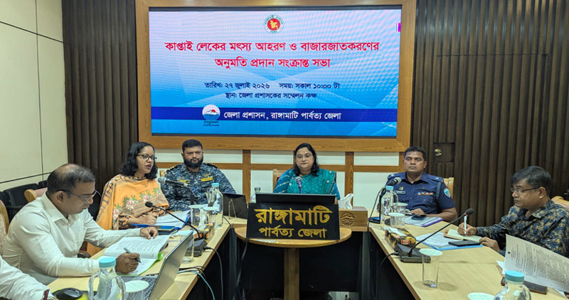 banglahour