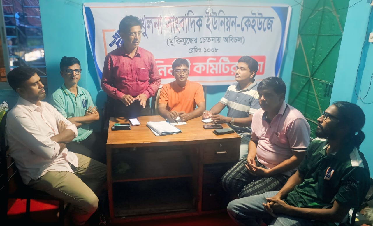 banglahour