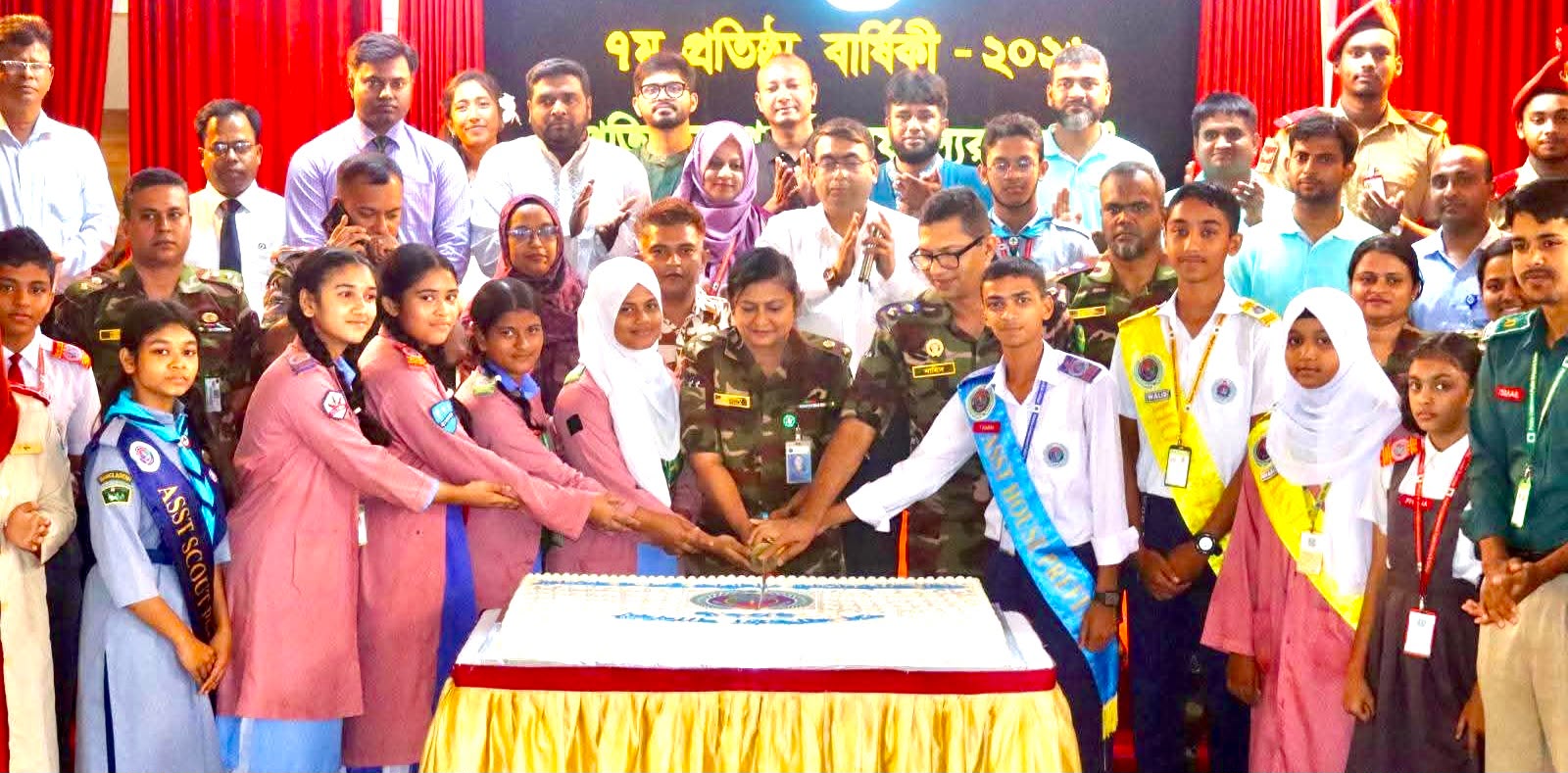 banglahour