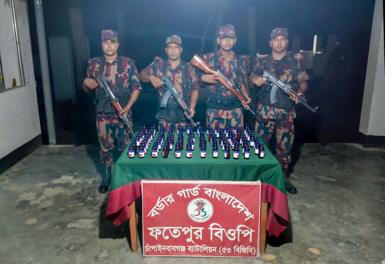 banglahour