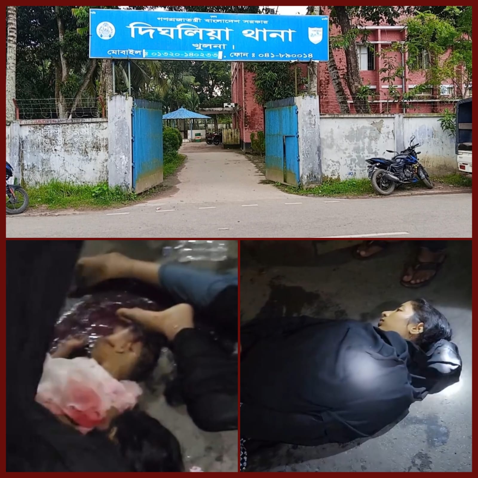 banglahour