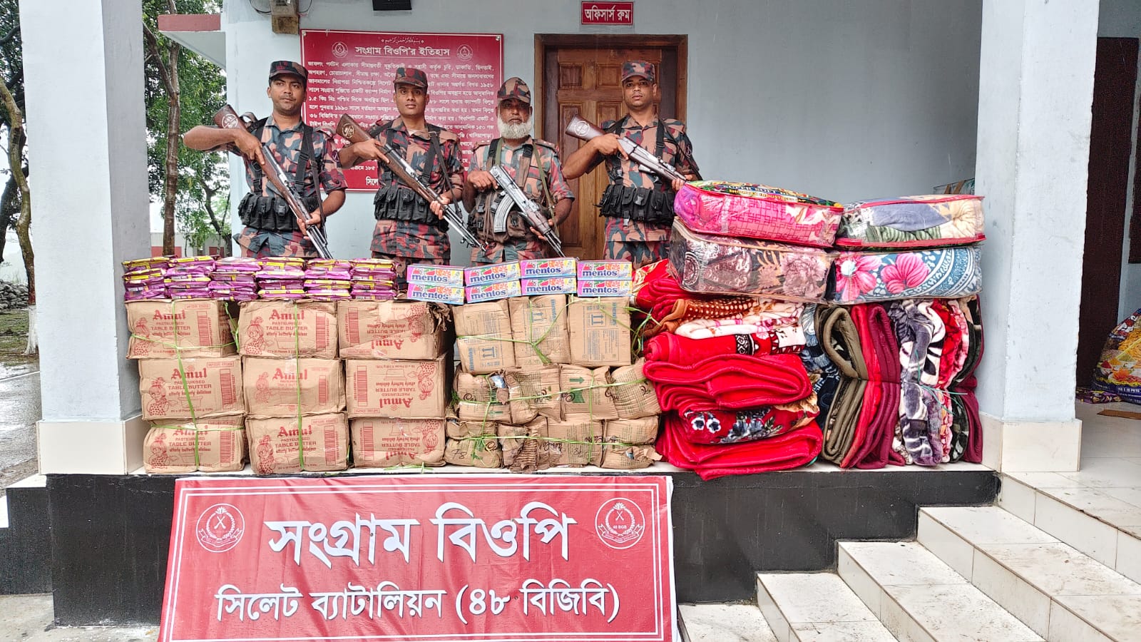 banglahour
