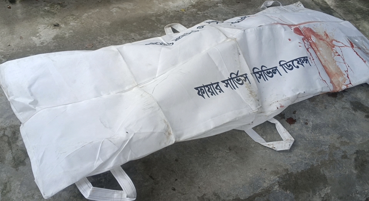 banglahour