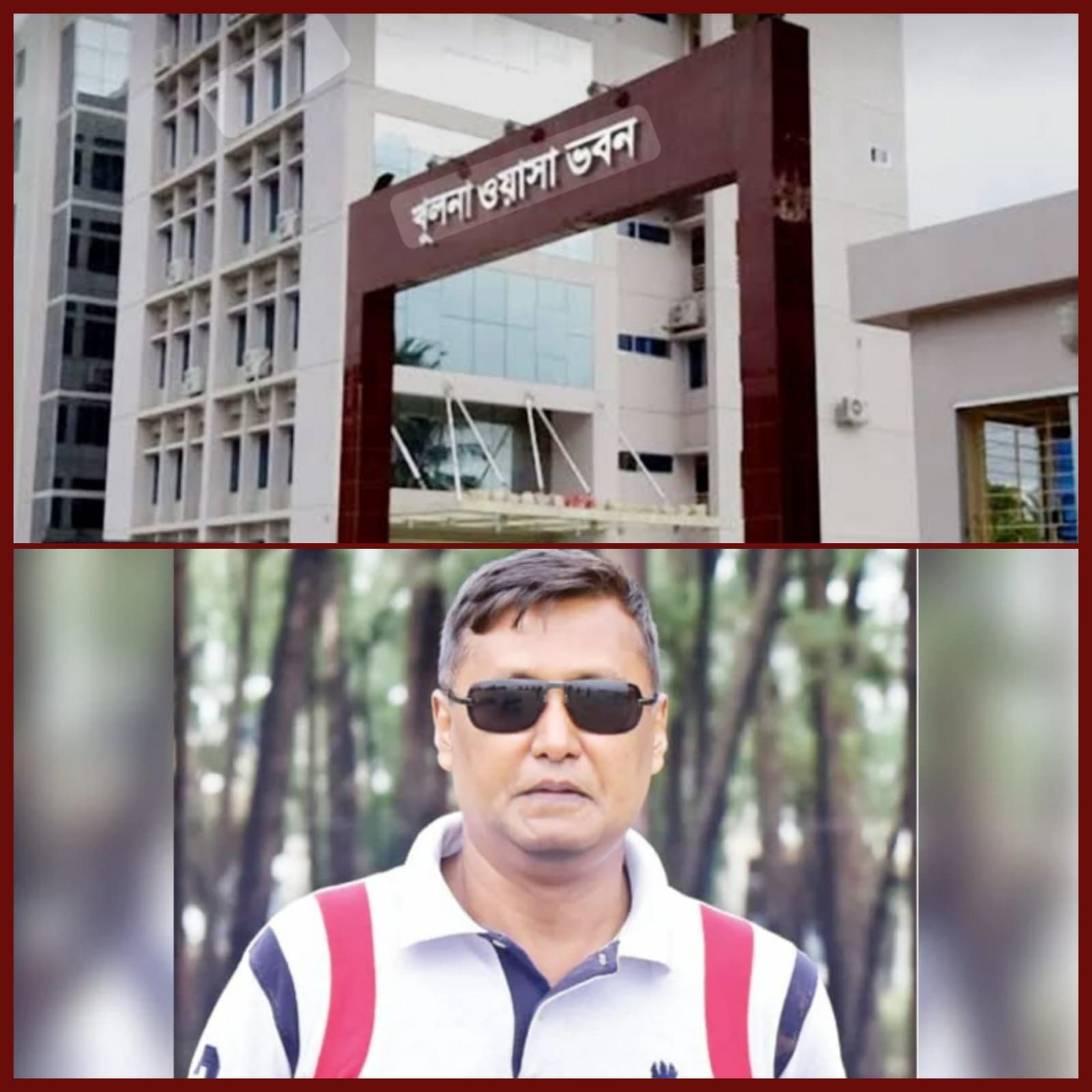 banglahour