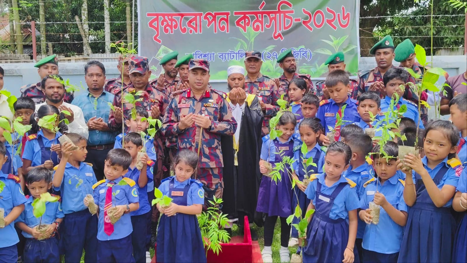 banglahour