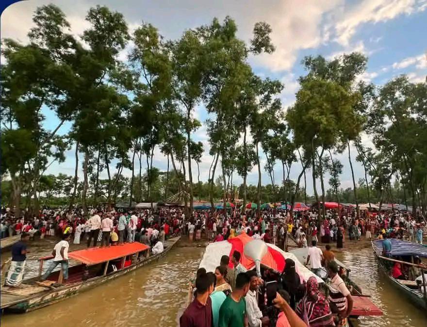 banglahour