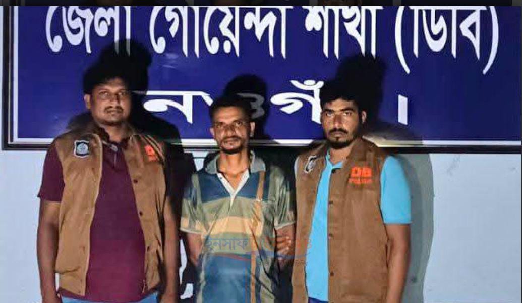 banglahour
