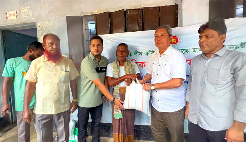 banglahour