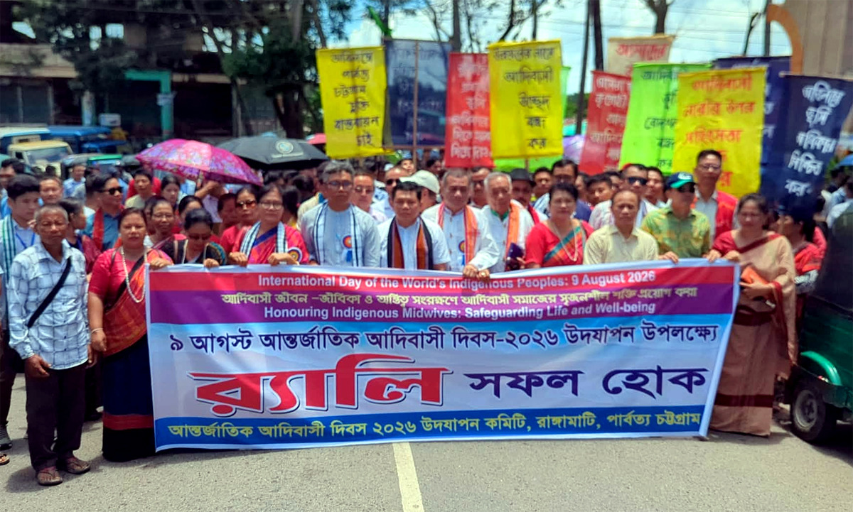 banglahour