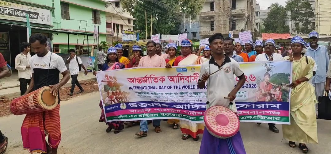 banglahour