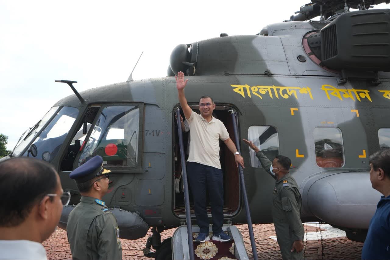 banglahour