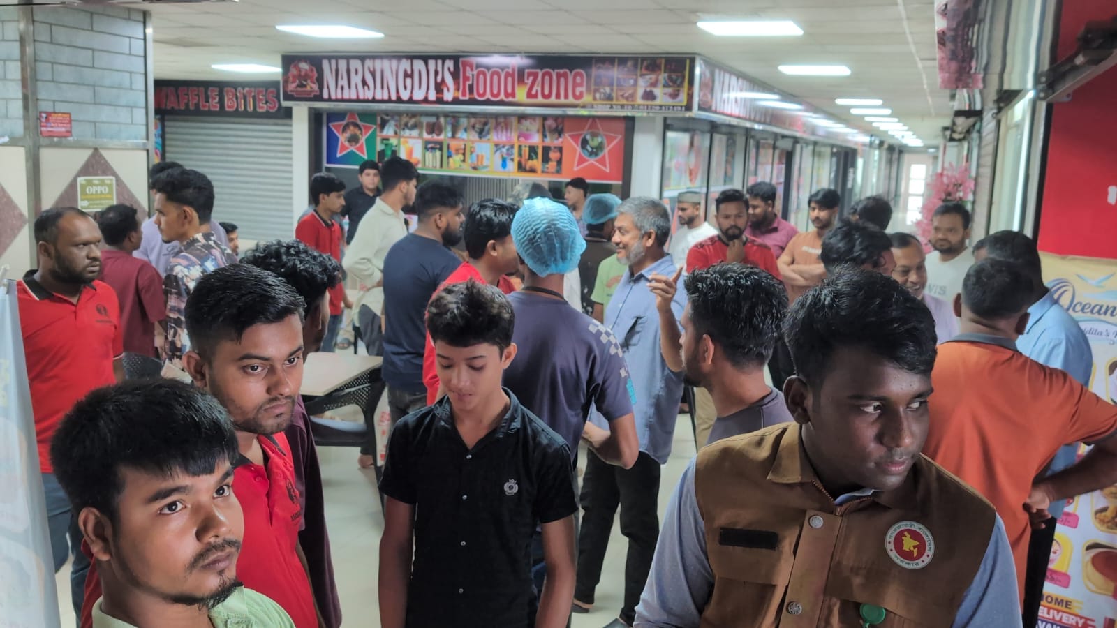 banglahour