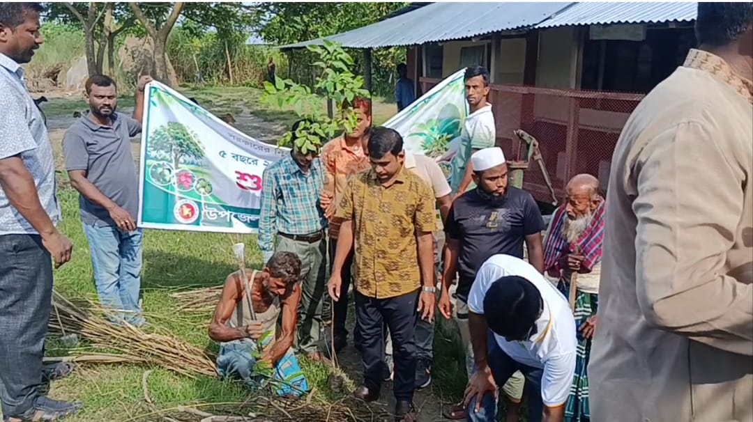 banglahour